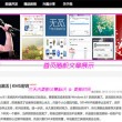 今日香港6合和彩开奖结果查询官网直播回放